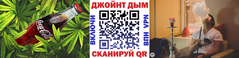 Еда ТГК марихуана наркошоп Закаменск