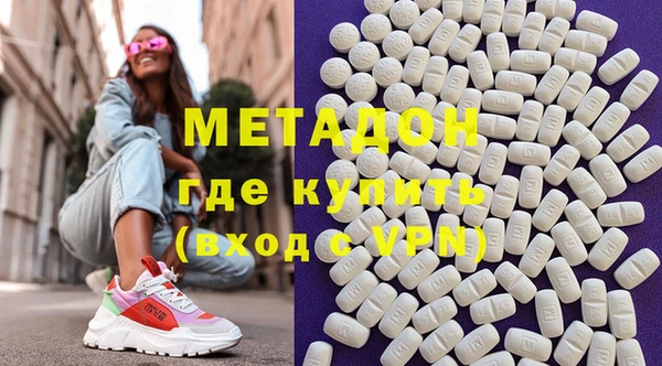 дживик Алексин
