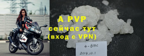 a pvp Алексеевка