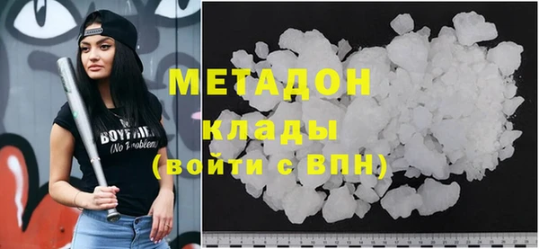 МДПВ Алзамай
