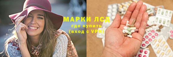 дживик Алексин