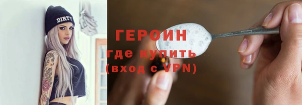 дживик Алексин