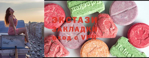 дживик Алексин