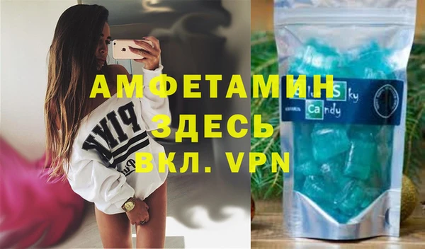 МДПВ Алзамай