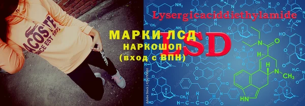 дживик Алексин