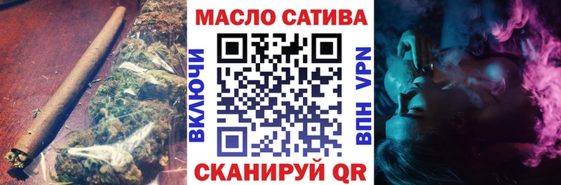 Дистиллят ТГК жижа  где можно купить   Закаменск 